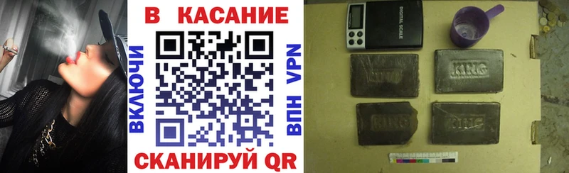 ГАШ Демидов