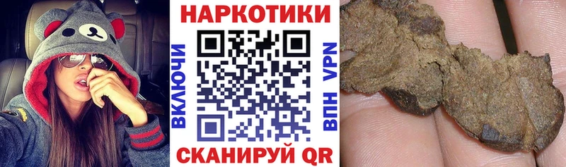 Цена Демидов Канабис АМФ Мефедрон КОКАИН APVP