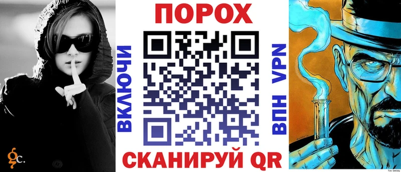 АМФЕТАМИН Premium  Демидов 