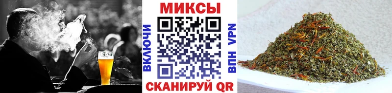 гидра ссылки  Демидов  БУТИРАТ жидкий экстази 