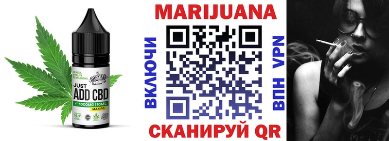 блэк спрут tor  Демидов  Cannafood марихуана 