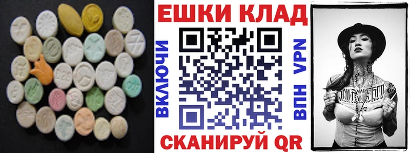купить наркотики сайты Демидов Ecstasy Philipp Plein