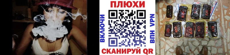 купить наркоту Демидов ГАШ ice o lator