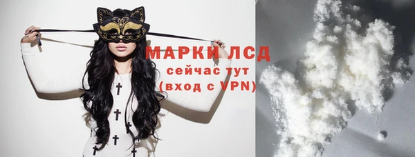 меф VHQ Белоозёрский