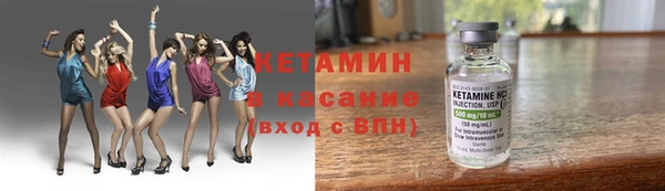 меф VHQ Белоозёрский