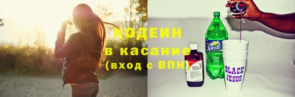 меф VHQ Белоозёрский