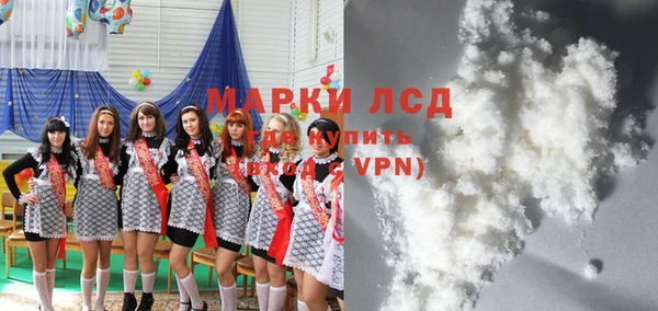 меф VHQ Белоозёрский