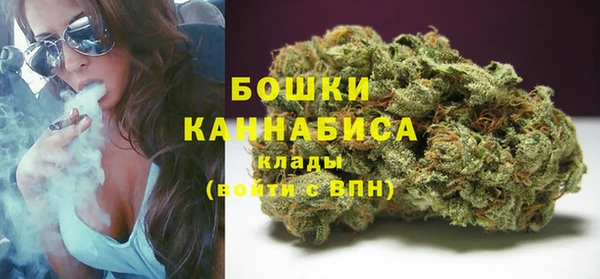 кристаллы Беломорск