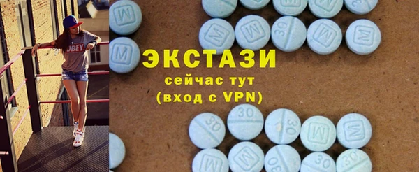 гашиш Белокуриха