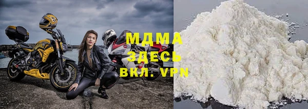гашиш Белокуриха
