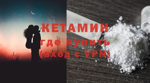 меф VHQ Белоозёрский