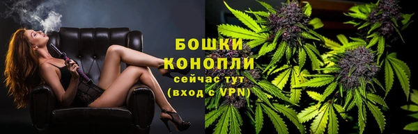 меф VHQ Белоозёрский