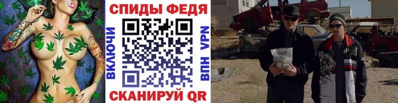 Первитин пудра  Демидов 