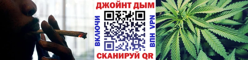 Конопля VHQ  Демидов 